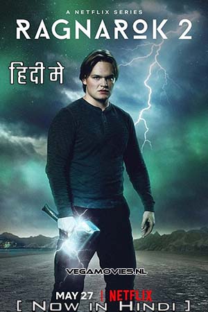 Download Ragnarok (Season 1 – 2) Multi Audio {Hindi-English-Norwegian} Netflix Serie 480p | 720p | 1080p WEB-DL