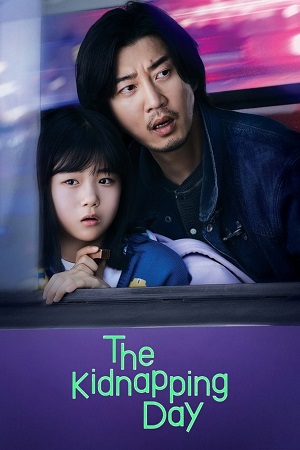 Download The Kidnapping Day (Season 1) S01E11 Added {Korean With Hindi Subs} 480p | 720p | 1080p WEB-DL