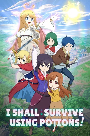 Download I Shall Survive Using Potions! – Season 1 (2023) Multi-Audio {Hindi-Japanese-English} Anime Series 1080p | 720p WEB-DL
