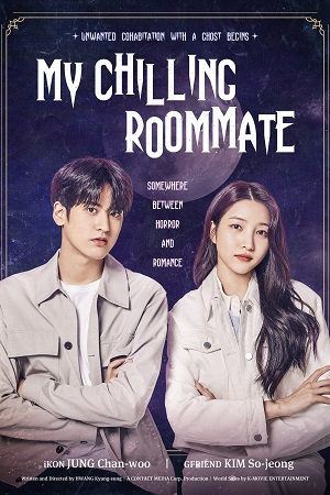 Download My Chilling Roommate (2022) WEB-DL Dual Audio {Hindi-Korean} 480p [370MB] | 720p [1GB] | 1080p [2.3GB]