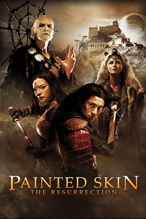 Download Painted Skin: The Resurrection (2012) BluRay {English With Subtitles} Full Movie 480p [550MB] | 720p [1.3GB] | 1080p [3.2GB]