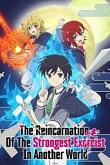 Download The Reincarnation of the Strongest Exorcist in Another World (Season 1 Episodes 07 Added – Anime Series) Multi-Audio {Hindi Dubbed-English-Japanese} Series 720p | 1080p WEB-DL