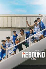 Download Rebound (2023) WEB-DL Hindi Dubbed (ORG) Full-Movie 480p [550MB] | 720p [1.2GB] | 1080p [2.3GB]
