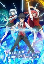 Download The Iceblade Sorcerer Shall Rule the World (2023 Anime Series) Season 1 [Episode 04 Added] Multi Audio {Hindi-English-Japanese} 720p | 1080p WEB-DL