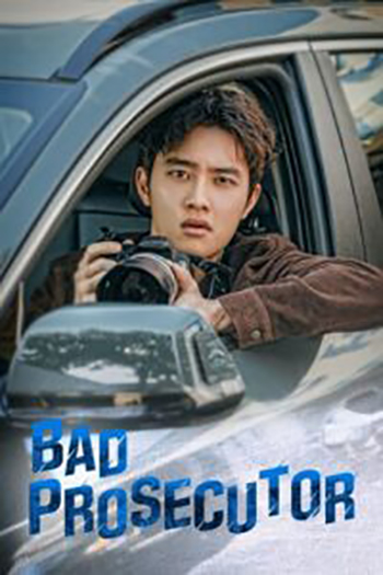 Download Bad Prosecutor (Season 1) Hindi Dubbed (ORG) Complete Full-WEB Series 480p | 720p | 1080p WEB-DL – 2022 Chinese Drama Series
