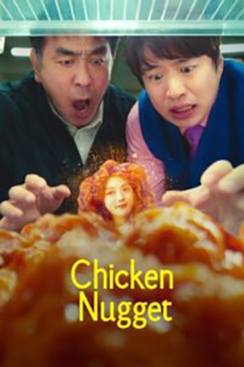 Download Chicken Nugget (2024) Season 1 MULTi-Audio {Hindi-English-Korean} Netflix Original WEB Series 1080p | 720p WEB-DL