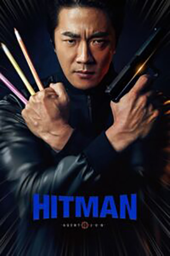 Download Hitman: Agent Jun (2020) AMZN WEB-DL Dual Audio {Hindi-Korean} 480p [520MB] | 720p [1.1GB] | 1080p [3.5GB] Full-Movie