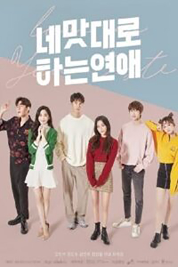 Download Love As You Taste (Season 1) Hindi-Dubbed (ORG) Full-WEB Series 480p | 720p | 1080p WEB-DL – 2019 Korean Drama Series