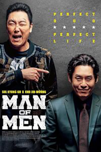 Download Man Of Men (2019) Dual Audio [Hindi + Korean] WeB-DL 480p [380MB] | 720p [1GB] | 1080p [2.2GB]