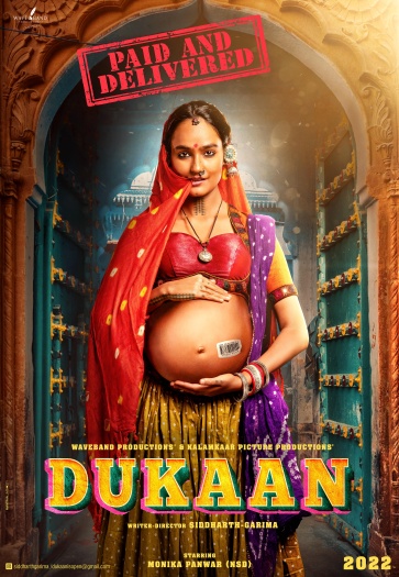 Download Dukaan (2024) v2-HDTS Hindi Full Movie 480p [450MB] | 720p [1.1GB] | 1080p [2.3GB] – Watch Online
