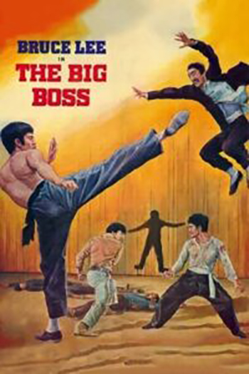 Download The Big Boss (1971) BluRay Dual Audio {Hindi-English} 480p [330MB] | 720p [800MB] | 1080p [2.2GB] Full-Movie